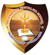 Sri Vinayaga Vidhyalaya Senior Secondary School - Karamadai - Coimbatore Image