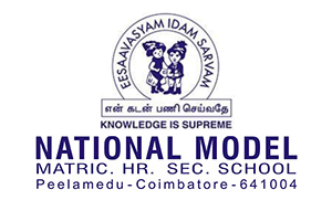 National Model Matriculation Higher Secondary School - Peelamedu - Coimbatore Image