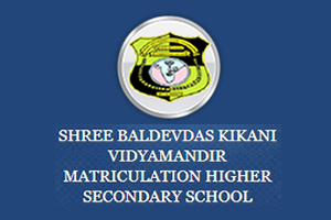 Sri Baldevdas Kikani Vidyamandir High School - RS Puram - Coimbatore Image