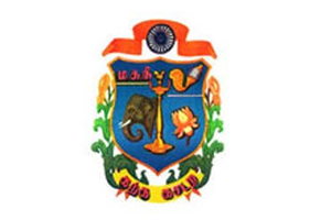 Mani Higher Secondary School - Papanaickenpalayam - Coimbatore Image