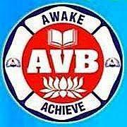 Avb Matriculation Higher Secondary School - Perianaickenpalayam - Coimbatore Image