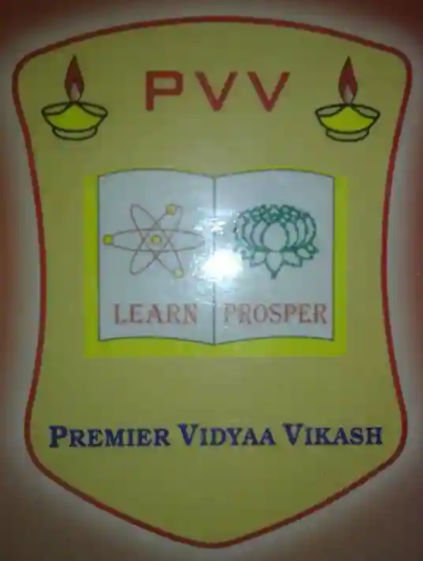 Premier Vidyaa Vikash Matriculation Higher Secondary School - Thondamuthur - Coimbatore Image