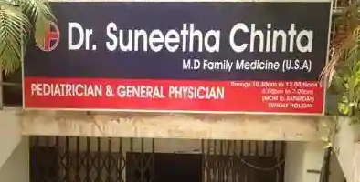 Dr. Suneetha Chinta - Kukatpally - Hyderabad Image