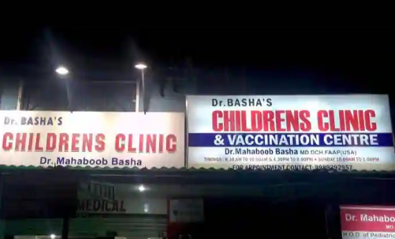 Dr.Basha Childrens Clinic & Vaccination Centre - Mehdipatnam - Hyderabad Image