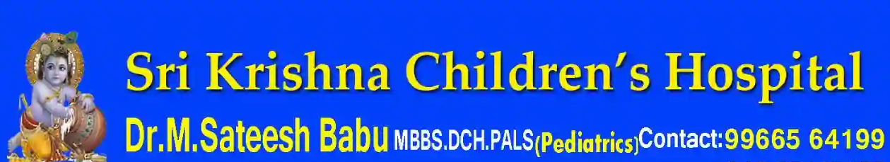 Sri Krishna Childrens Hospital - Dammaiguda - Hyderabad Image