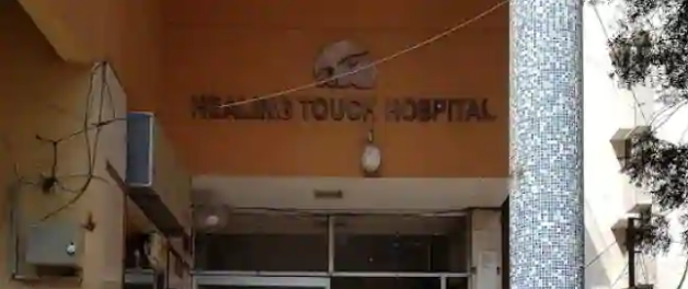 The Healing Touch Hospital - Monda Market Street - Hyderabad Image