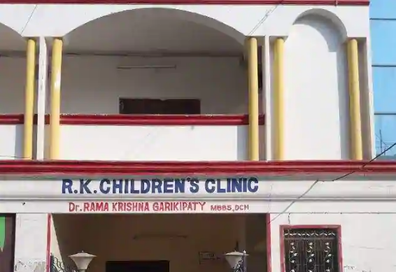 Rk Childrens Clinic - Chanda Nagar - Hyderabad Image