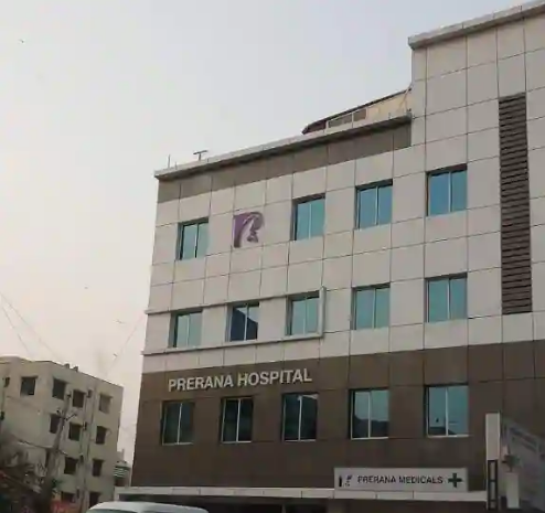 Prerana Hospital - Manikonda - Hyderabad Image