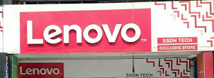 Lenovo Exclusive Service Center - Nehru Place - Delhi Image