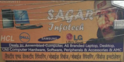 Sagar Infotech - Palam Colony - Delhi Image