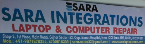 Sara Integrations. - Sector 53 - Noida Image