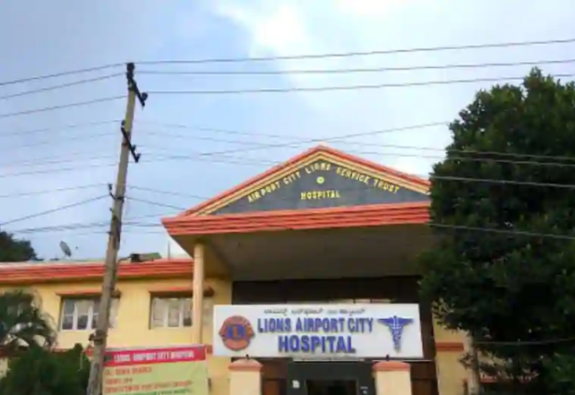 Lions Airport City Hospital - Marathahalli - Bangalore Image