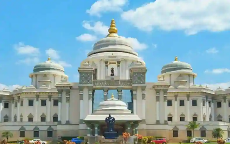 Sri Sathya Sai Baba Hospital - East Chord Road - Bangalore Image