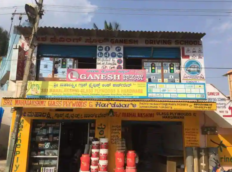 Ganesh Driving School - Mangamanapalyai - Bengaluru Image