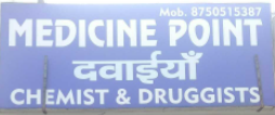 Medicine Point - Basai Road - Gurugram Image