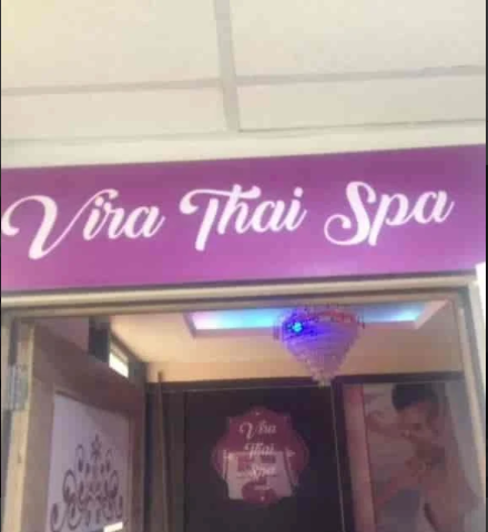 Vira Spa Valley - Pimple Saudagar - Pune Image