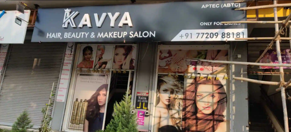 Kavya Body Massage Parlour - Mohamadwadi - Pune Image