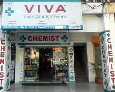 Viva Your Family Chemist - Sector 16-D - Chandigarh Image