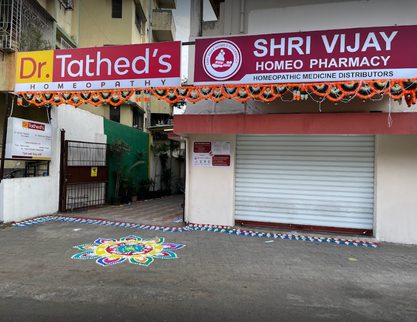 Dr. Tathed's Homoeopathy and Healing Center - Chinchwad - Pune Image