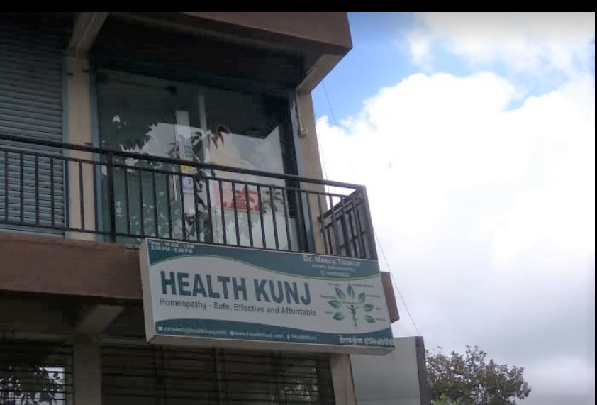 HealthKunj Clinics - Kharadi - Pune Image