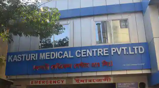 Kasturi Medical Centre Private Limited - Joka - Kolkata Image