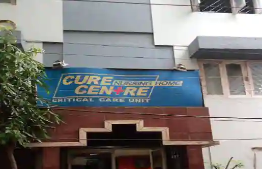 Cure Centre Nursing Home - Jodhpur Park - Kolkata Image