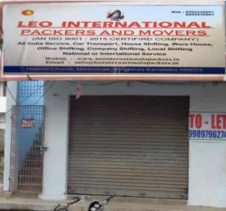 Leo International Packers And Movers - Yeshwanthpur - Bengaluru Image