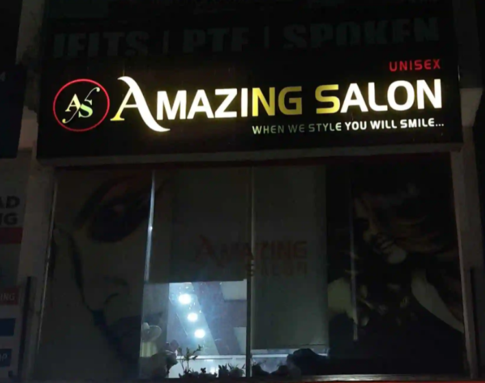 Amazing Hair Grace Beauty Saloon - Urban Estate Phase 1 - Patiala Image