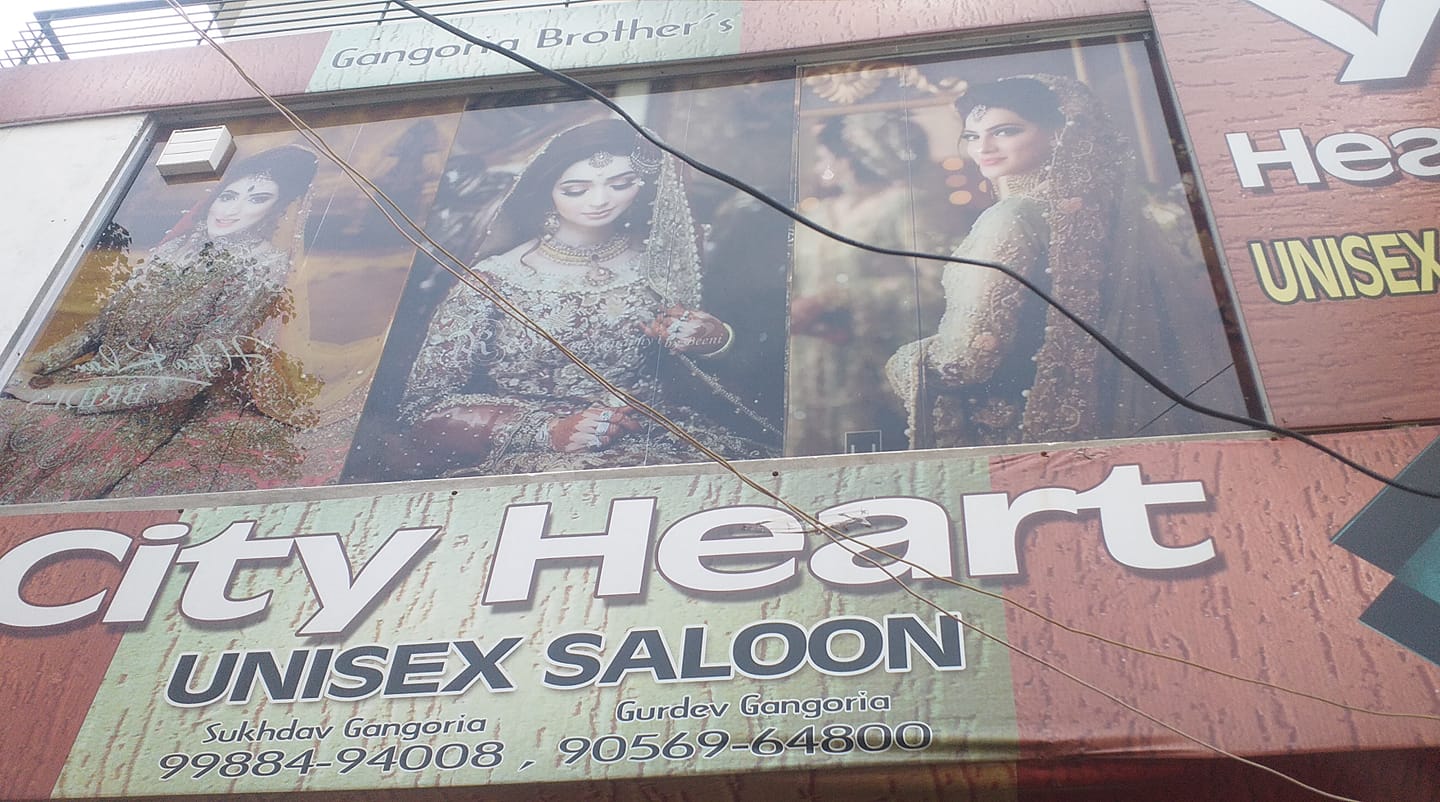 City Heart Beauty Salon - Samana - Patiala Image