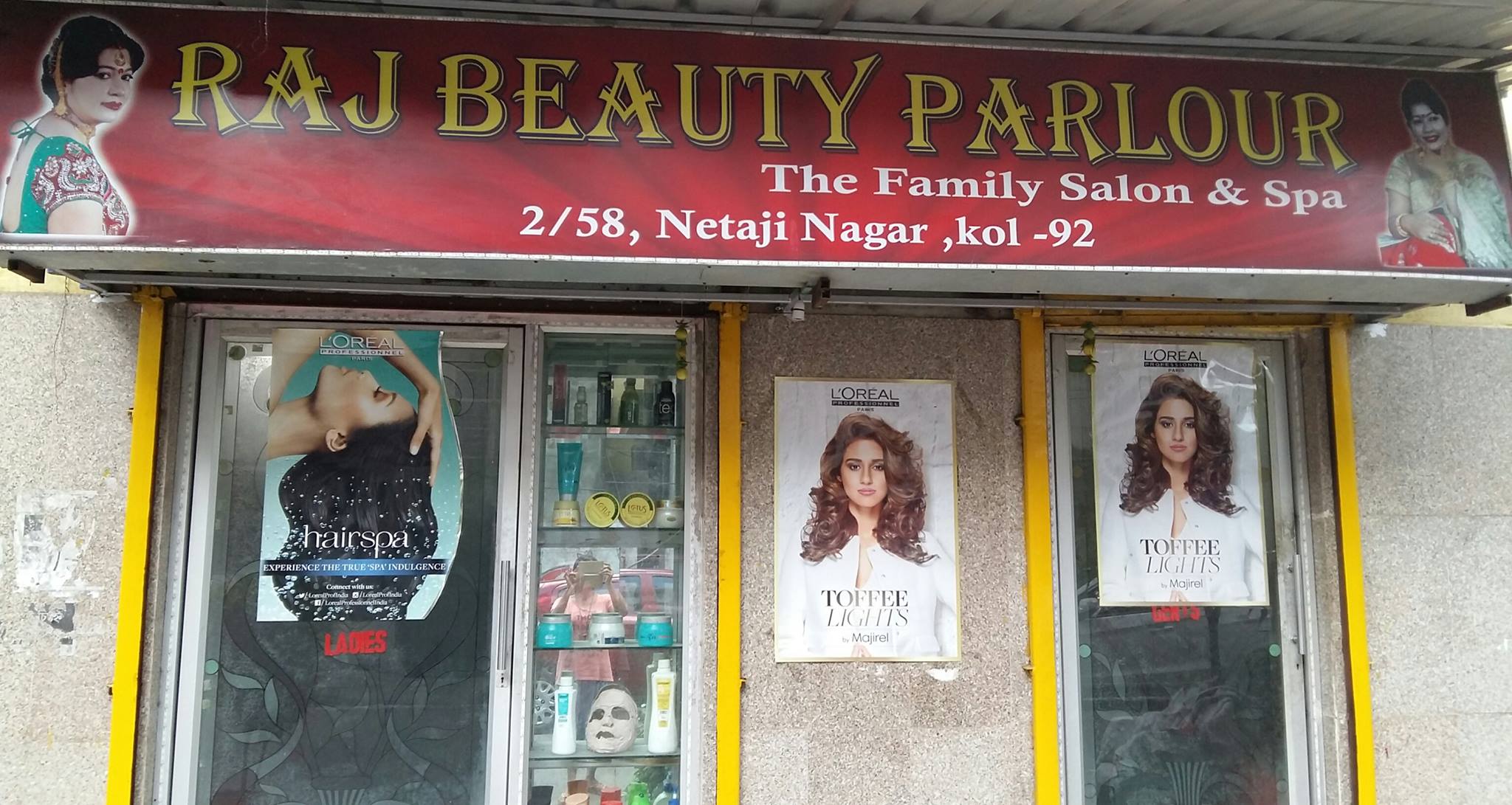 Raj Beauty Parlour - Bhunerheri - Patiala Image