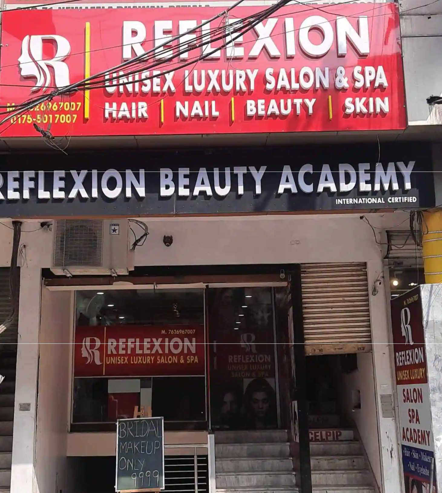 Promax Unisex Salon & Spa - Phatak No 22 - Patiala Image