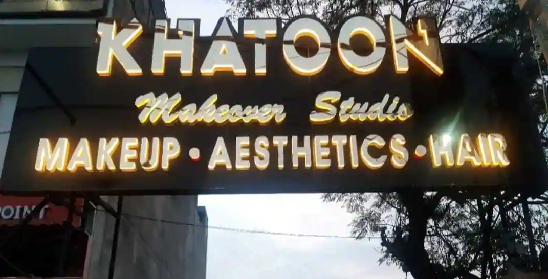 Khatoon Beauty Salon & Spa Unisex - Sirhind Road - Patiala Image