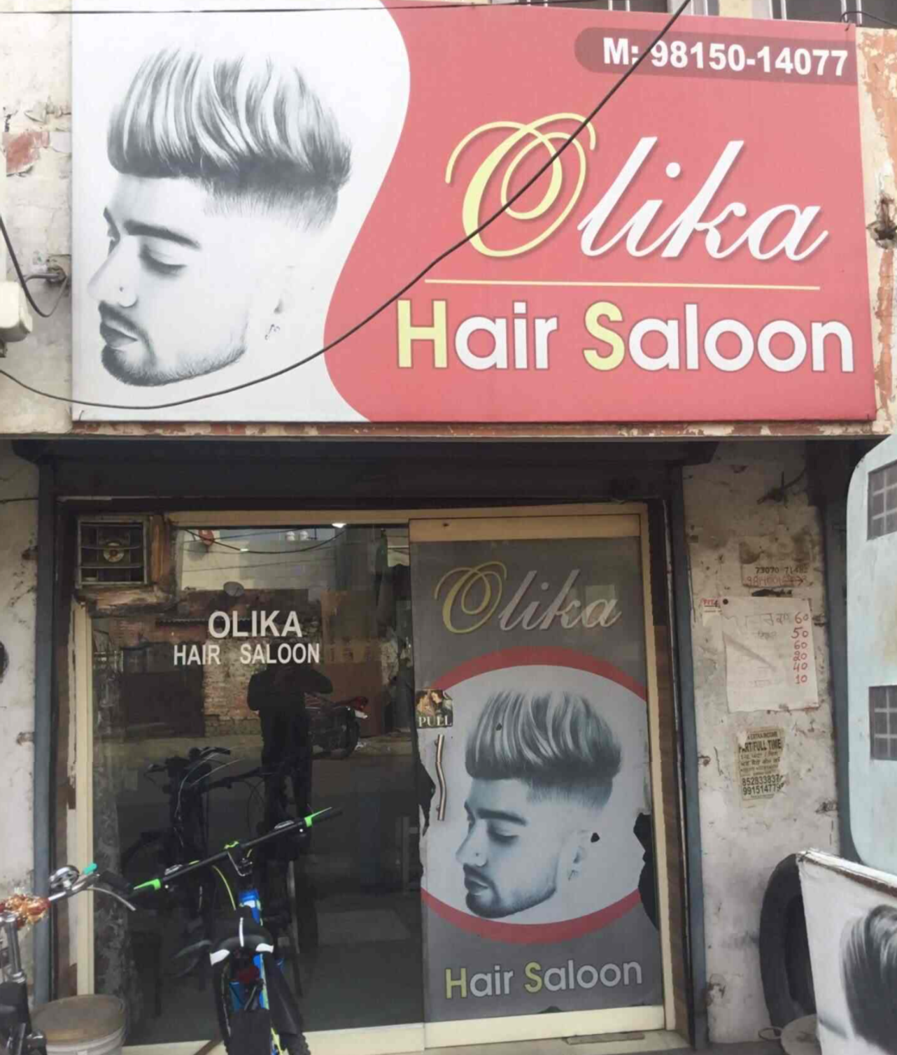 OLIKA HAIR SALOON - JHILL ROAD - PATIALA Photos, Images and Wallpapers ...