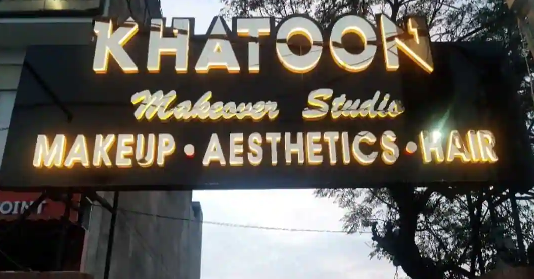 Khatoon Beauty Salon & Spa Unisex - Urban Estate - Patiala Image