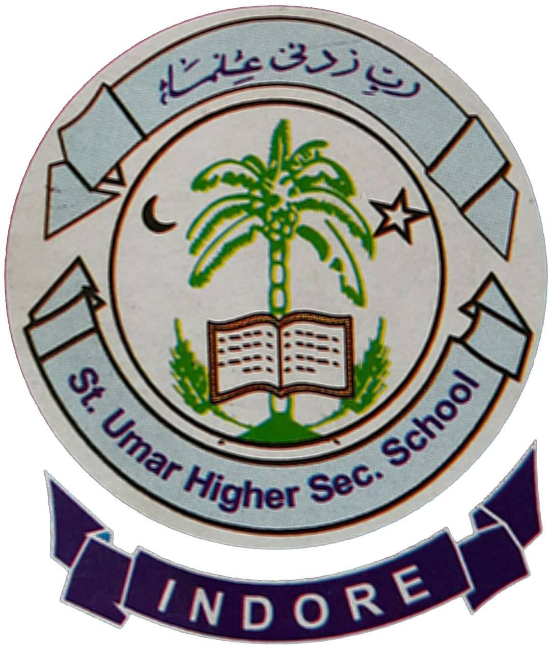 St Umar Higher Secondary School - Old Palasia - Indore Image