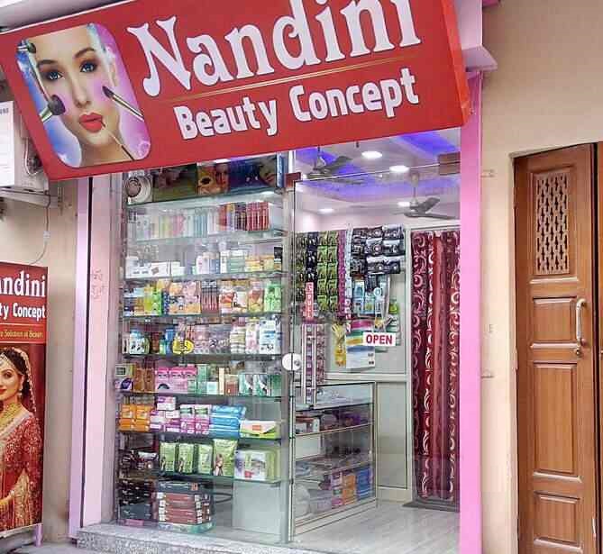 Nandini Beauty Concept - Najafgarh - Delhi Image