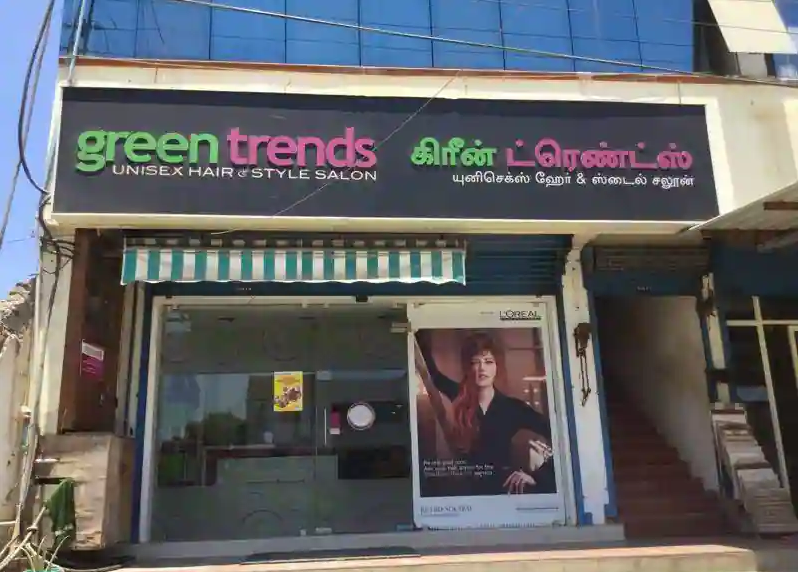 Green Trends Unisex & Style Salon - Selaiyur - Chennai Image