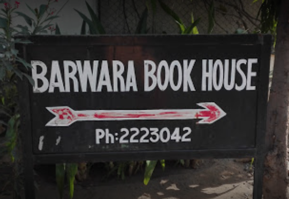 Barwara Book House - Civil lines - Jaipur Image