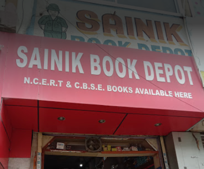 Sainik Book Depot - Vaishali Nagar - Jaipur Image