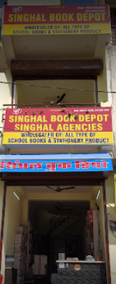 Singhal Book Depot - Pratap Nagar - Jaipur Image