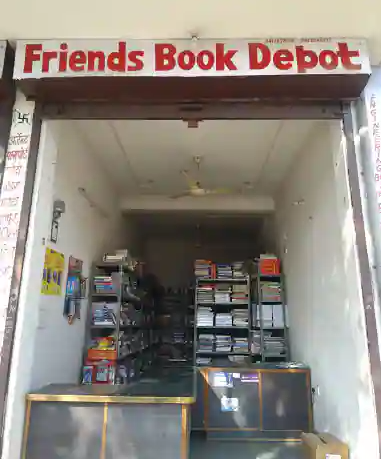 Friends Book Depot & Stationers - Jagatpur Getor - Jaipur Image