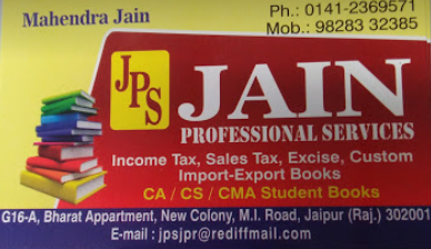 Jain Professional Services - MI Road - Jaipur Image