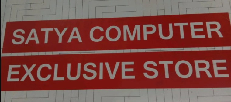 Satya Computer - Sohna Road - Gurgaon Image