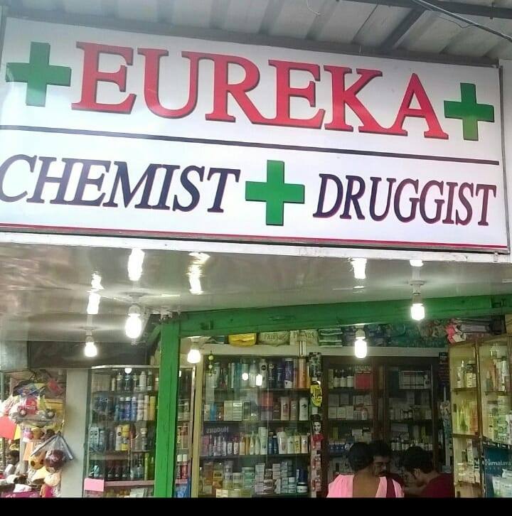 Eureka Medicine Store - Garia - Kolkata Image