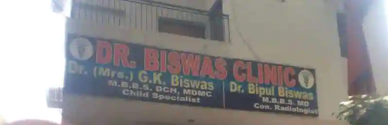 Dr. Biswas Clinic - Najafgarh - Delhi Image