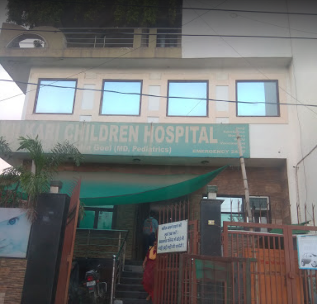 Kilkari Children Hospital - Vijay Nagar - Ghaziabad Image