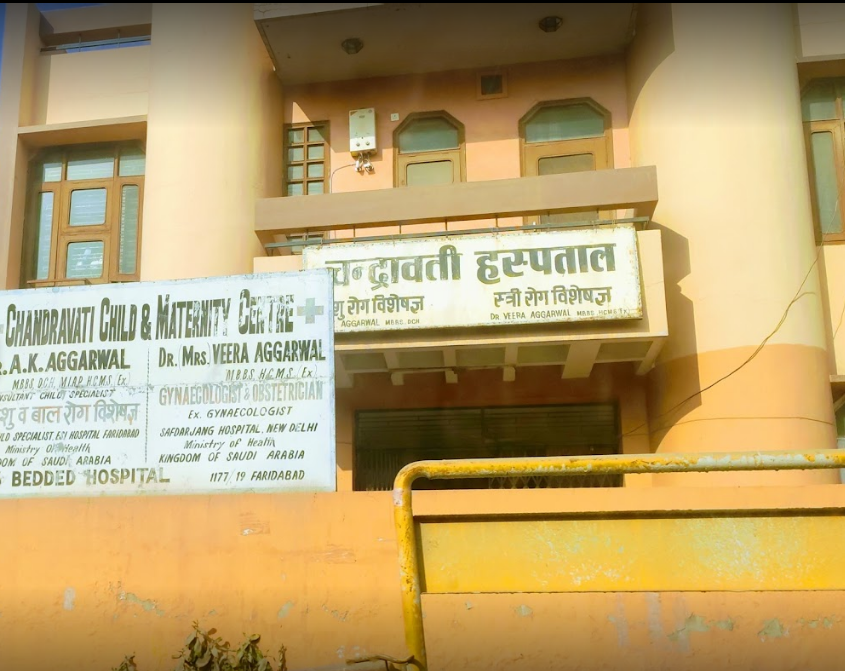 Chandrawati Child & Maternity Hospital - Sector 19 - Faridabad Image