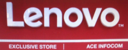 Lenovo Exclusive Store - Powai - Mumbai Image