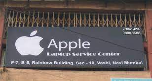 Apple Service Center - Vashi - Navi Mumbai Image