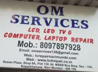 Om Services - Kopar Khairane - Navi Mumbai Image